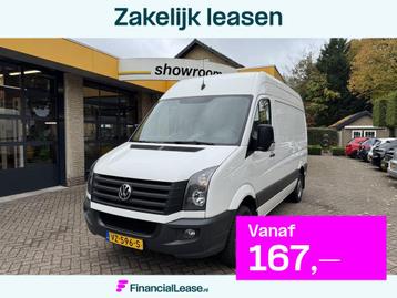 Volkswagen Crafter 35 2.0 TDI L2H1 Airco beschikbaar voor biedingen