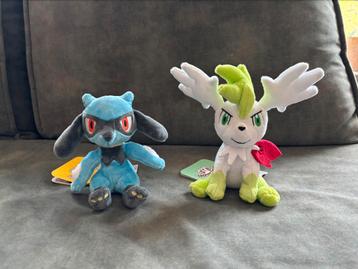 Riolu Shaymin Pokemon Center Fit Knuffels beschikbaar voor biedingen