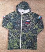 Russisch Propaganda Vest - Maat XXL, Verzamelen, Militaria | Algemeen, Verzenden, Landmacht, Overige gebieden, Kleding of Schoenen