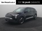 Kia EV3 Plus 58.3 kWh | Stoel & Stuur Verwarming | Navigatie, Auto's, Kia, EV3, Stof, 1700 kg, Zwart