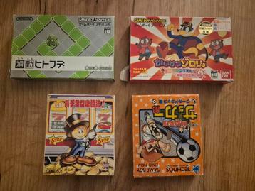 Japanse Game Boy (Advance) spellen compleet – 4 stuks beschikbaar voor biedingen