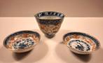 Chinees ajourporselein Saki theekop en twee rijstkommetjes, Ophalen of Verzenden