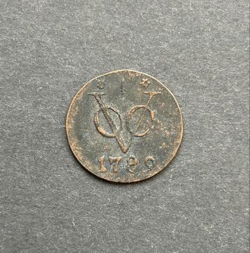 VOC Duit Gelderland, 1789 beschikbaar voor biedingen