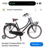 Fiets gezocht!!!! Beloning, 56 cm of meer, Ophalen, Zo goed als nieuw