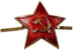 USSR Marine pet embleem, Verzamelen, Ophalen of Verzenden, Marine, Overige gebieden, Embleem of Badge