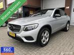 Mercedes GLC COUPE 250 4MATIC NAVI*CLIMA*SCHUIFDAK*CAMERA*, Auto's, Mercedes-Benz, Automaat, Gebruikt, Euro 6, 4 cilinders