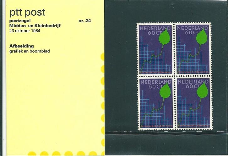 Postzegelmapje nummer 24 - Midden- en Kleinbedrijf-jaar 1984, Postzegels en Munten, Postzegels | Nederland, Postfris, Na 1940