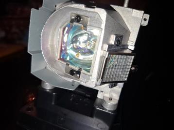U310W lamp beamer beschikbaar voor biedingen