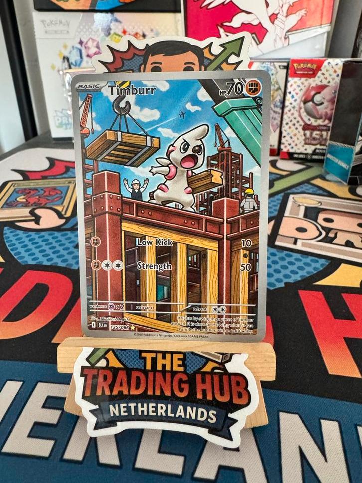 Timburr 125/086 Illustration Rare - Black Bolt Holo, Hobby en Vrije tijd, Verzamelkaartspellen | Pokémon, Zo goed als nieuw, Verzenden
