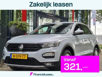 Volkswagen T-Roc 1.0 TSI Style | PDC voor en achter | Achter beschikbaar voor biedingen