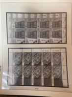 Lindner Albumbladen Israel, Ophalen of Verzenden, Verzamelalbum