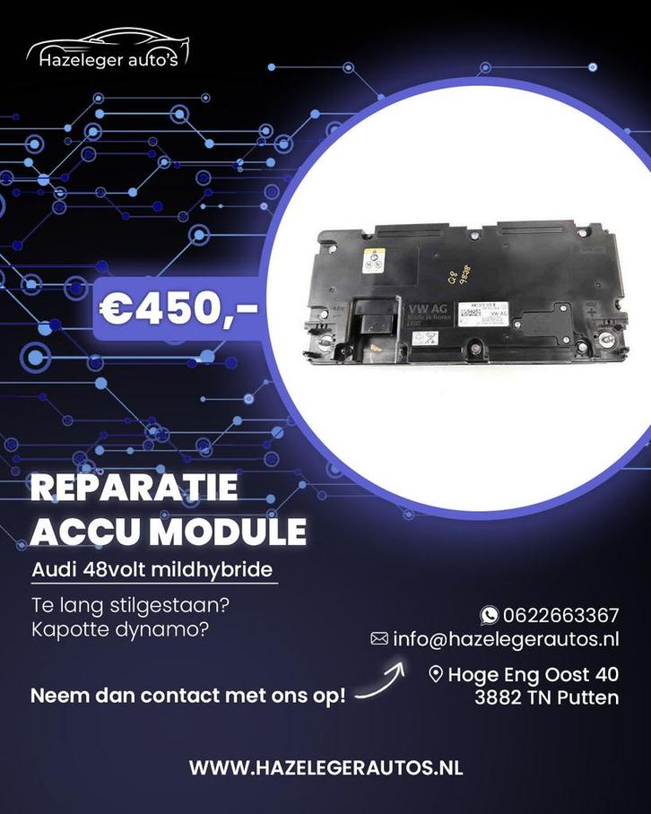 Audi 48V Mildhybride Accu Module Reparatie, Auto-onderdelen, Elektronica en Kabels, Audi, Nieuw, Ophalen of Verzenden