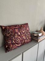 Marokkaans kussen met gouddraad, Ophalen, ', Overige kleuren, Nieuw