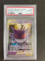 Gengar & Mimikyu GX (sm9 038), Ophalen of Verzenden, Nieuw, Losse kaart