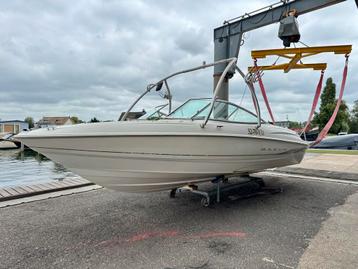 Maxum 2100SR (1999) | V8 Injectie | Vaarklaar beschikbaar voor biedingen