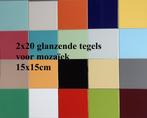 wandtegels , Pakket van 40 tegels,15x15cm, €35,00 en €40,00,, Ophalen of Verzenden, Nieuw, Materiaal