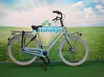 Fietshokje Amersfoort: Batavus Quip damesfiets N7 H55, 53 tot 56 cm, Versnellingen, Batavus, Ophalen of Verzenden