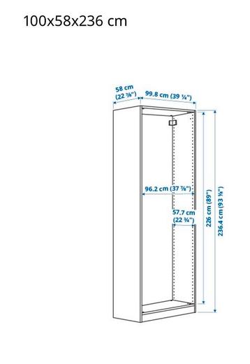 Nieuwe kast PAX IKEA beige 100x58x236 cm - afbeelding 1