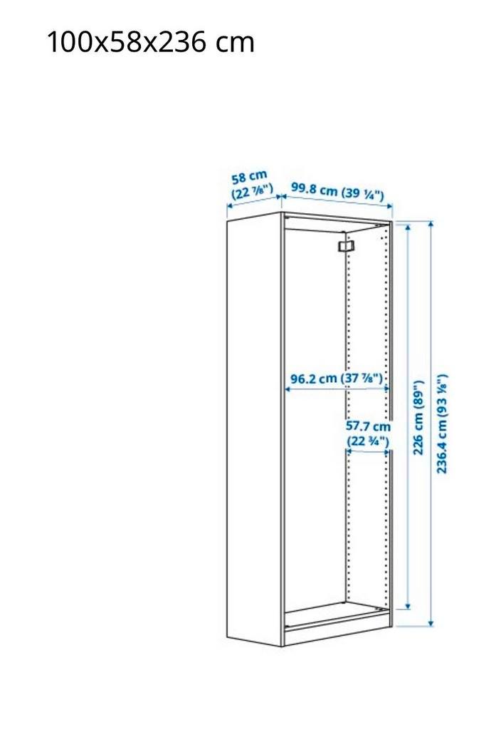 Nieuwe kast PAX IKEA beige 100x58x236 cm, Huis en Inrichting, Kasten | Kledingkasten, Nieuw, 200 cm of meer, 100 tot 150 cm, 50 tot 75 cm