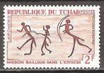 Tsjaad 7, rotstekening, Postzegels en Munten, Postzegels | Afrika, Verzenden, Overige landen, Gestempeld