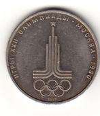 Rusland - 1 Roebel 1977 Logo Olymp Spelen Moskou 1980 -Y144, Rusland, Zilver, Verzenden