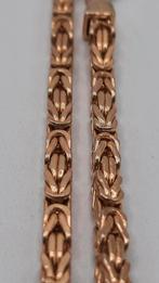 gouden Koningsketting 14kt, Www.bredajuwelier.nl, Nieuw, Ophalen of Verzenden, Www.bredajuwelier.nl