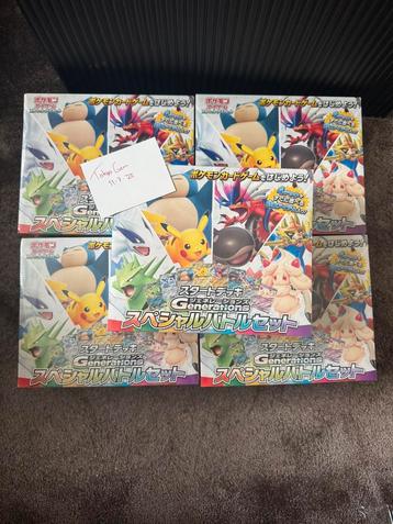 Pokemon Generations Starter Decks Set beschikbaar voor biedingen