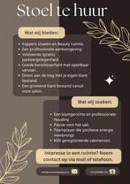 Stoel te huur in Arnhem voor Kapper/Schoonheidsspecialist
