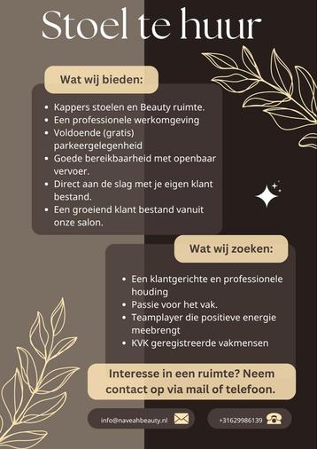 Stoel te huur in Arnhem voor Kapper/Schoonheidsspecialist beschikbaar voor biedingen