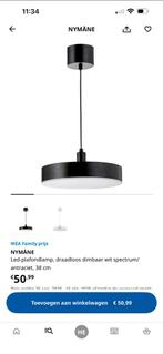 IKEA Hanglamp Zwart Dimbaar met Afstandsbediening, Huis en Inrichting, Lampen | Hanglampen, Ophalen, Zo goed als nieuw, Metaal