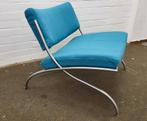 Harvink Grammy Fauteuil | Refurbished | Blauw Kvadrat, Huis en Inrichting, Harvink, Info@andriesign.nl, Vintage design 1980 refurbished
