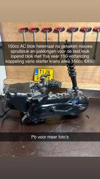 Piaggio 150cc blok te koop netjes, Ophalen of Verzenden, Zo goed als nieuw, Blok, Piaggio