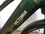 Victoria Tresalo Sport    Bosch Performance  Nieuw, Fietsen en Brommers, Fietsen | Dames | Damesfietsen, Ophalen, Nieuw, Overige merken