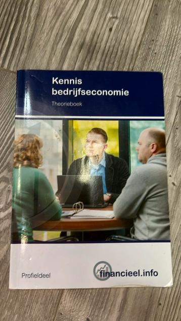 Theorieboek beschikbaar voor biedingen