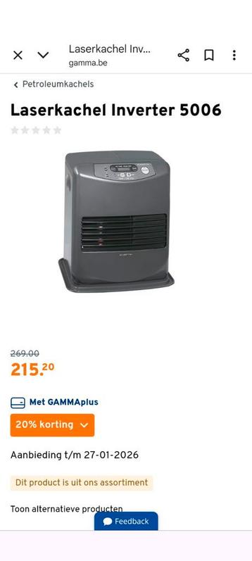 Laserkachel Inverter 5006 - Goede Staat! beschikbaar voor biedingen