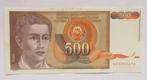 Joegoslavië  500 Dinara  1991, Verzenden, Joegoslavië