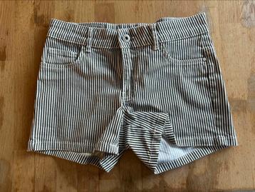 Short merk Only maat XS beschikbaar voor biedingen