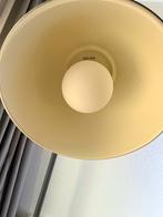 Ikea Industriële Staande Lamp, Huis en Inrichting, Lampen | Vloerlampen, Ophalen, Zo goed als nieuw, Metaal, 150 tot 200 cm