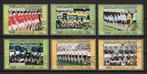 Jemen - YAR 1970  Voetbal, Postzegels en Munten, Verzenden, Gestempeld, Midden-Oosten