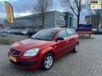 Kia Rio 1.4 X-pect - NIEUWE JAAR APK - 117.000 KM NAP !, Auto's, Kia, Voorwielaandrijving, Stof, Gebruikt, Zwart