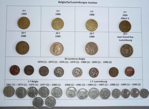 Diverse oudere munten BE/DE/LUX/SP/FR/NL, Postzegels en Munten, Munten | Nederland, Losse munt, Koningin Beatrix, Ophalen