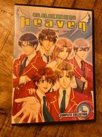 Gakuen Heaven - Boy Love Hyper anime compleet!, Cd's en Dvd's, Dvd's | Tekenfilms en Animatie, Ophalen of Verzenden, Zo goed als nieuw