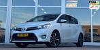 Toyota Verso 1.8 VVT-i Dynamic 7p. Panoramadak Camera Navige, Auto's, Toyota, 4 cilinders, 7 stoelen, Wit, Bedrijf