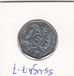 S5-UGA-0007-07 Uganda 10 shillings 1987  UNC KM# 30, Postzegels en Munten, Munten | Afrika, Overige landen, Verzenden