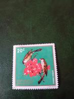 Rwanda Postzegel - Vogels en Bloemen, Ophalen of Verzenden, Overige landen