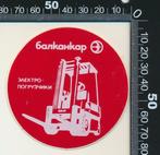 Sticker: Bankahkap, Ophalen of Verzenden, Zo goed als nieuw, Bedrijf of Vereniging