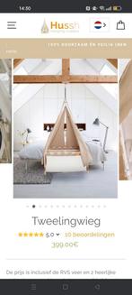 hussh cradle tweelingwieg, Ophalen, Gebruikt, Minder dan 140 cm