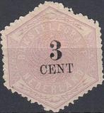 Nederland - 1879 - Telegramzegel - NVPH- TG2 - O, Postzegels en Munten, Postzegels | Nederland, Verzenden, T/m 1940, Postfris