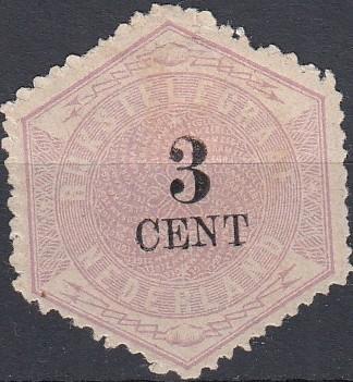 Nederland - 1879 - Telegramzegel - NVPH- TG2 - O, Postzegels en Munten, Postzegels | Nederland, Postfris, T/m 1940, Verzenden