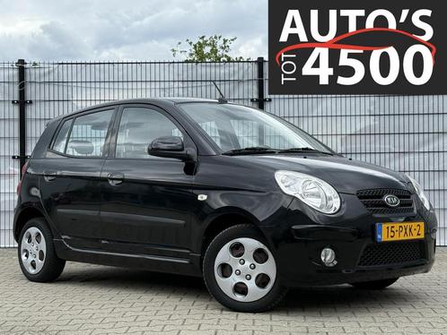 Kia Picanto 1.0 Seven 5 drs. Airco!, Auto's, Kia, Bedrijf, Te koop, Picanto, ABS, Airbags, Airconditioning, Alarm, Centrale vergrendeling